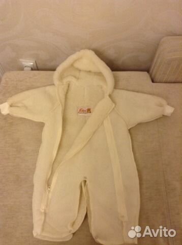 Зимний комбинезон - трансформер фирмы Лео