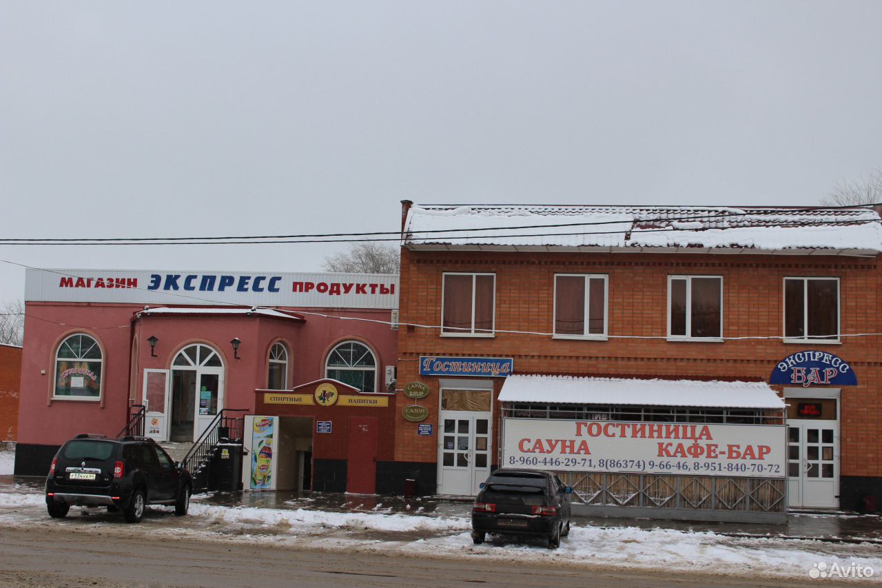 Город Пролетарск кафе Ростовская область