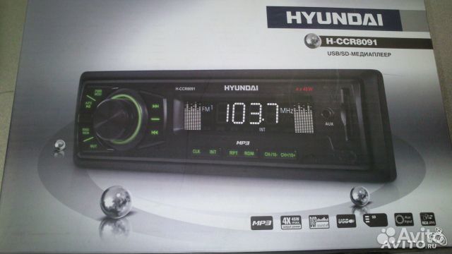 Hyundai H-cmd2009    -  6