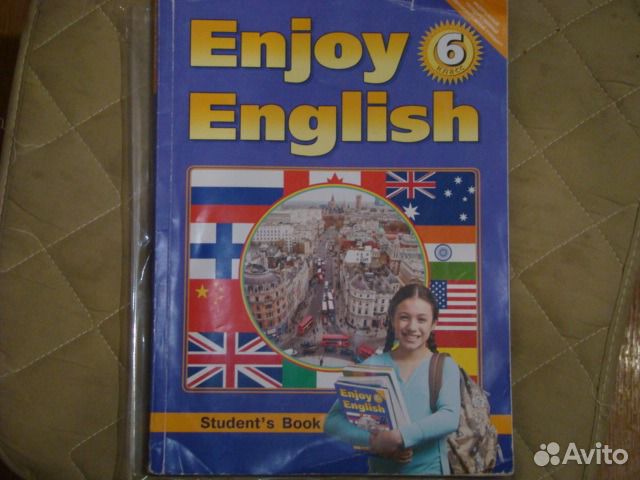 Учебник English 10 Афанасьева Бесплатно