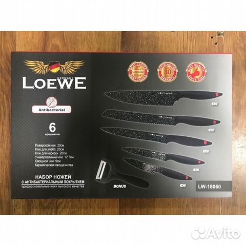 Loewe Ножи 6 Предметов Цена В Магазине Loewe Ножи 6 Предметов Цена В Магазине