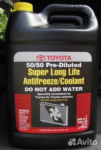 antifreeze for 2003 toyota camry #3