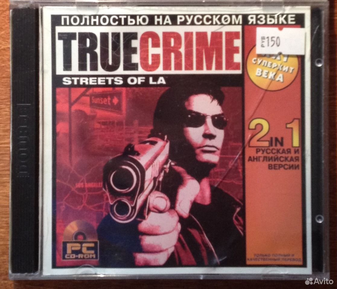 True crime: new york city игра. Тру крайм нью-йорк сити. True crime streets of la. True crime streets of la рози веласко. Канг ник из игры true crime.