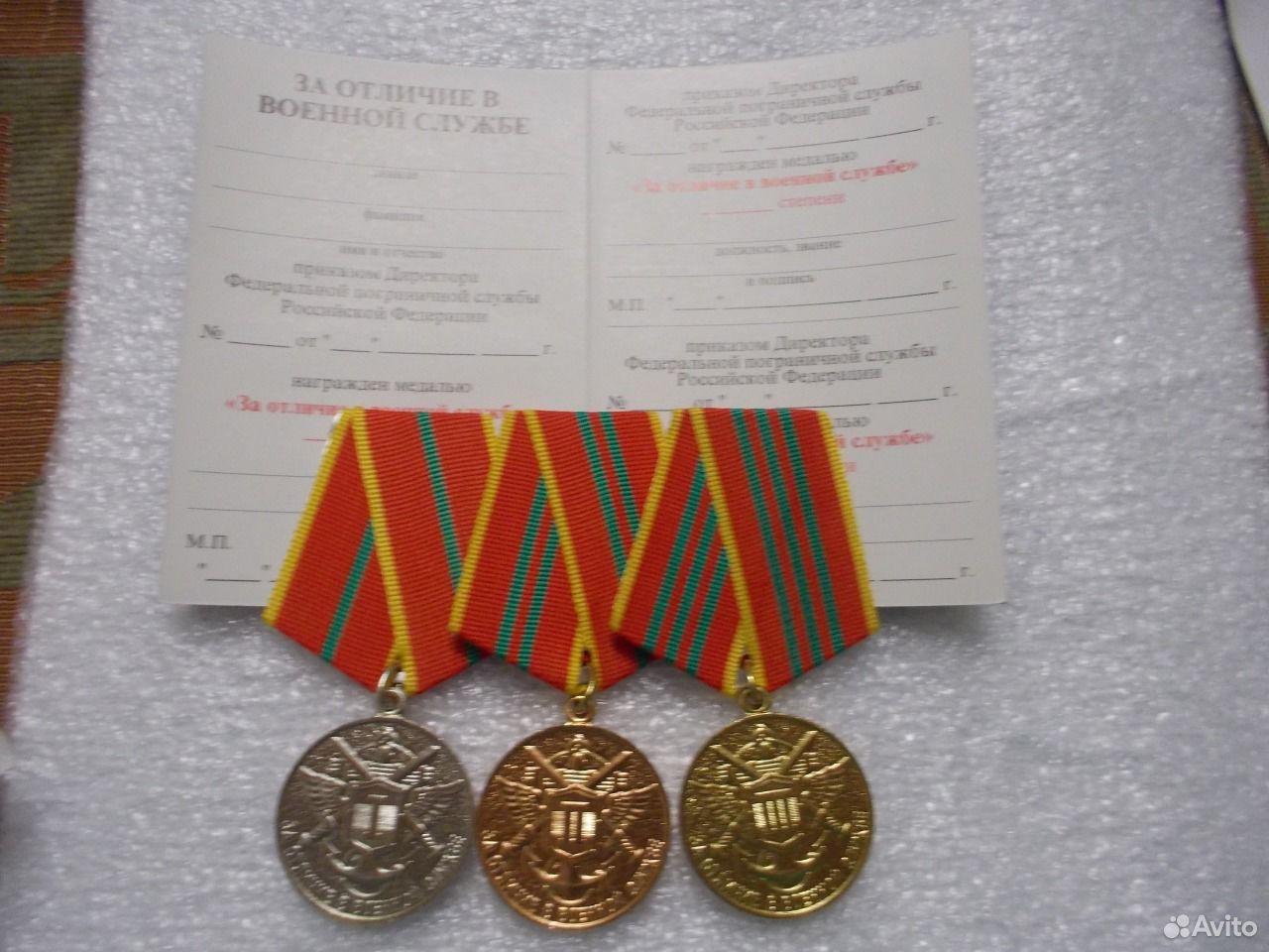орденская планка за отличие в службе мвд 3 степени. медаль за выслугу лет мо рф. медаль песок 3 степени вс рф. надбавка за вы лугу лет. проценты к зарплате за выслугу лет.