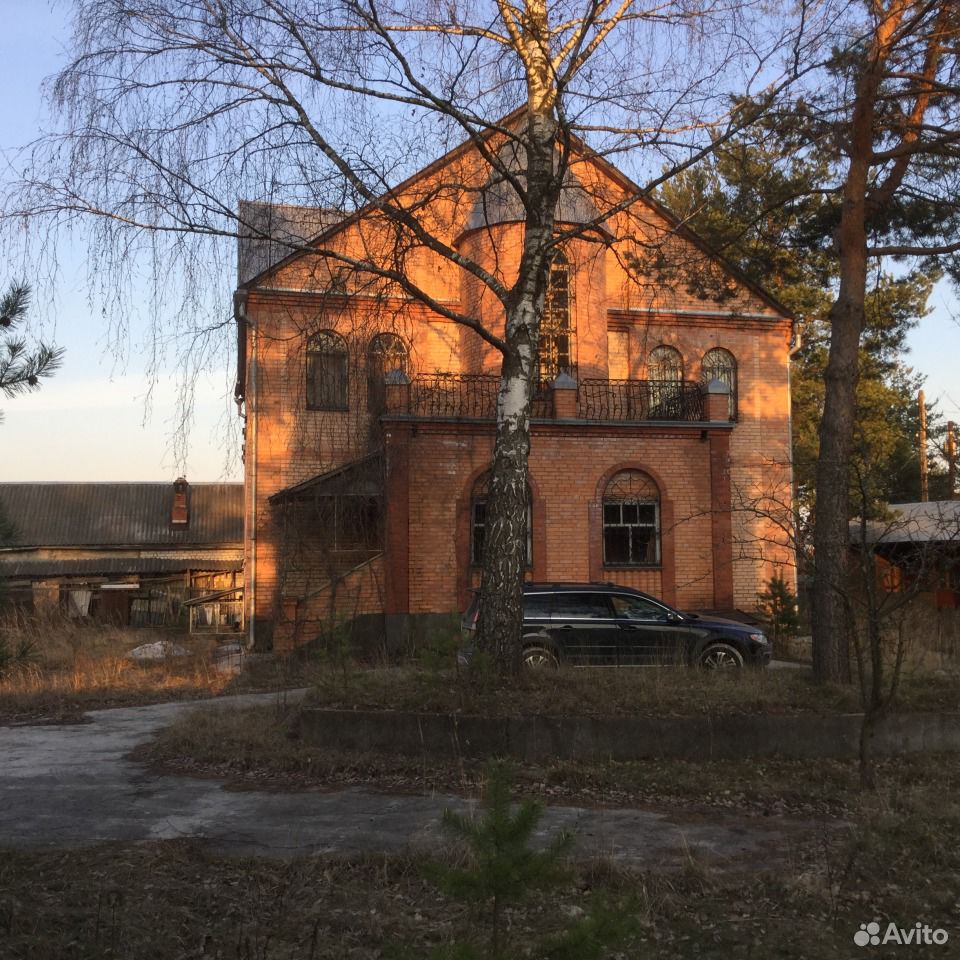 Купить Дом Недалеко От Балашихи