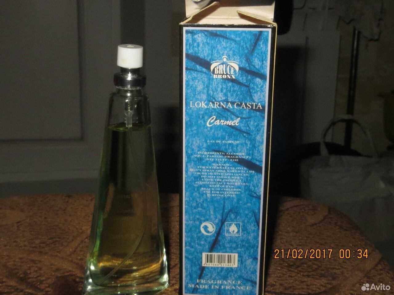 Парфюм Каста Отзывы О Магазине