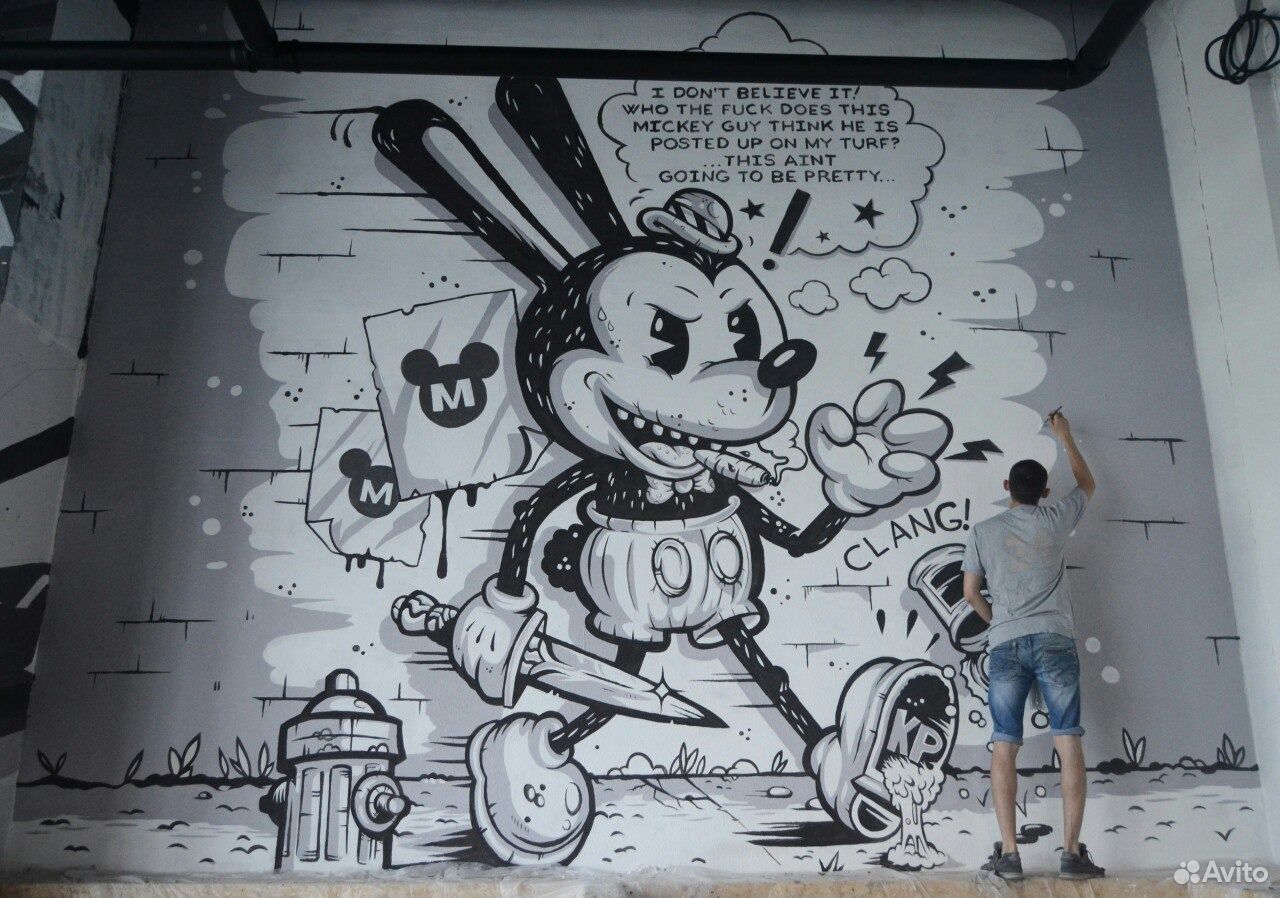 Граффити с кроликом Екатеринбург