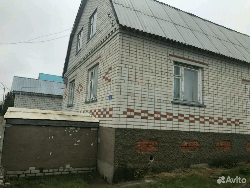 Купить Дом В Арске Фото