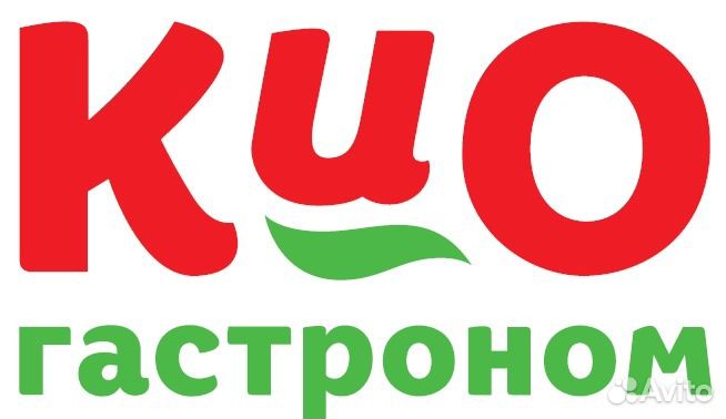 Кио галей