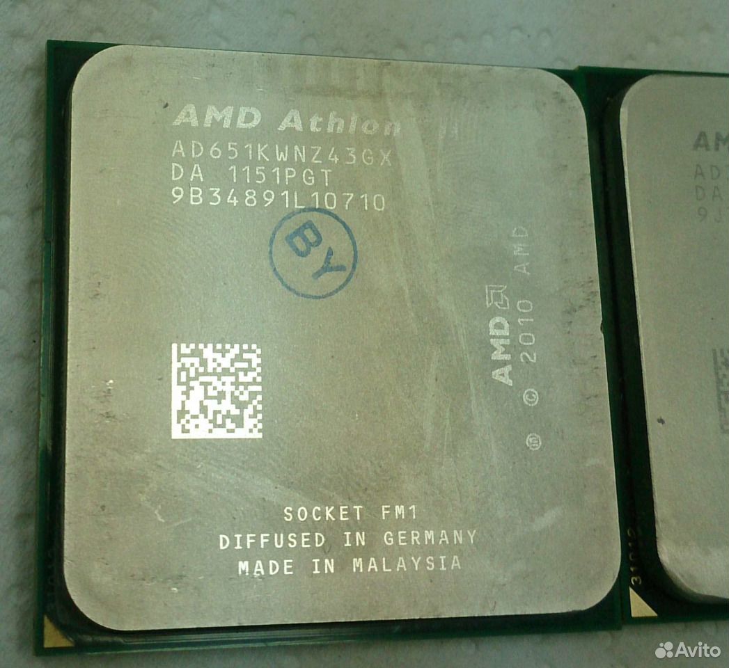 Athlon ii x4 651