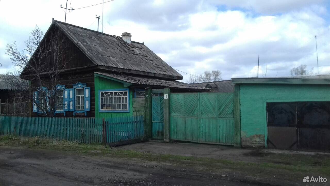Купить Дом Советская Улица