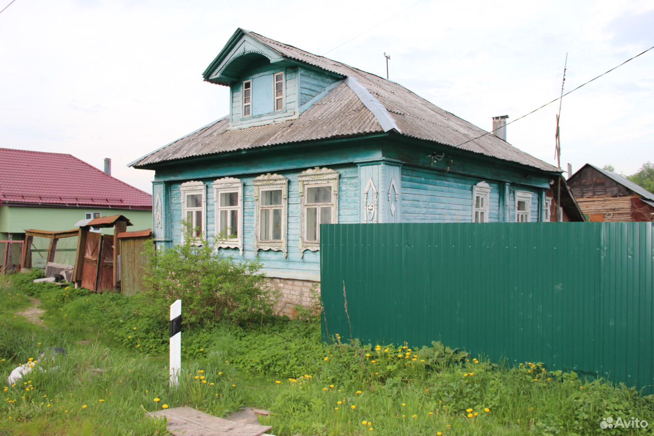 Кимры Недвижимость Купить В Черте Города