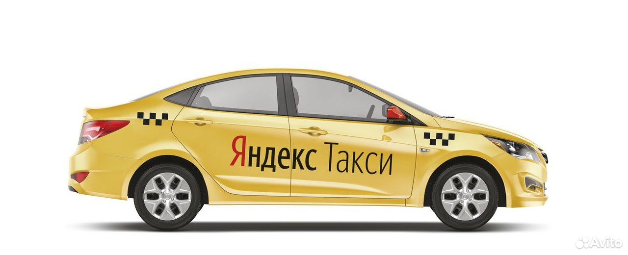 Такси свободен картинка