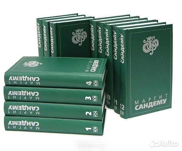 Книга Люди Льда Купить