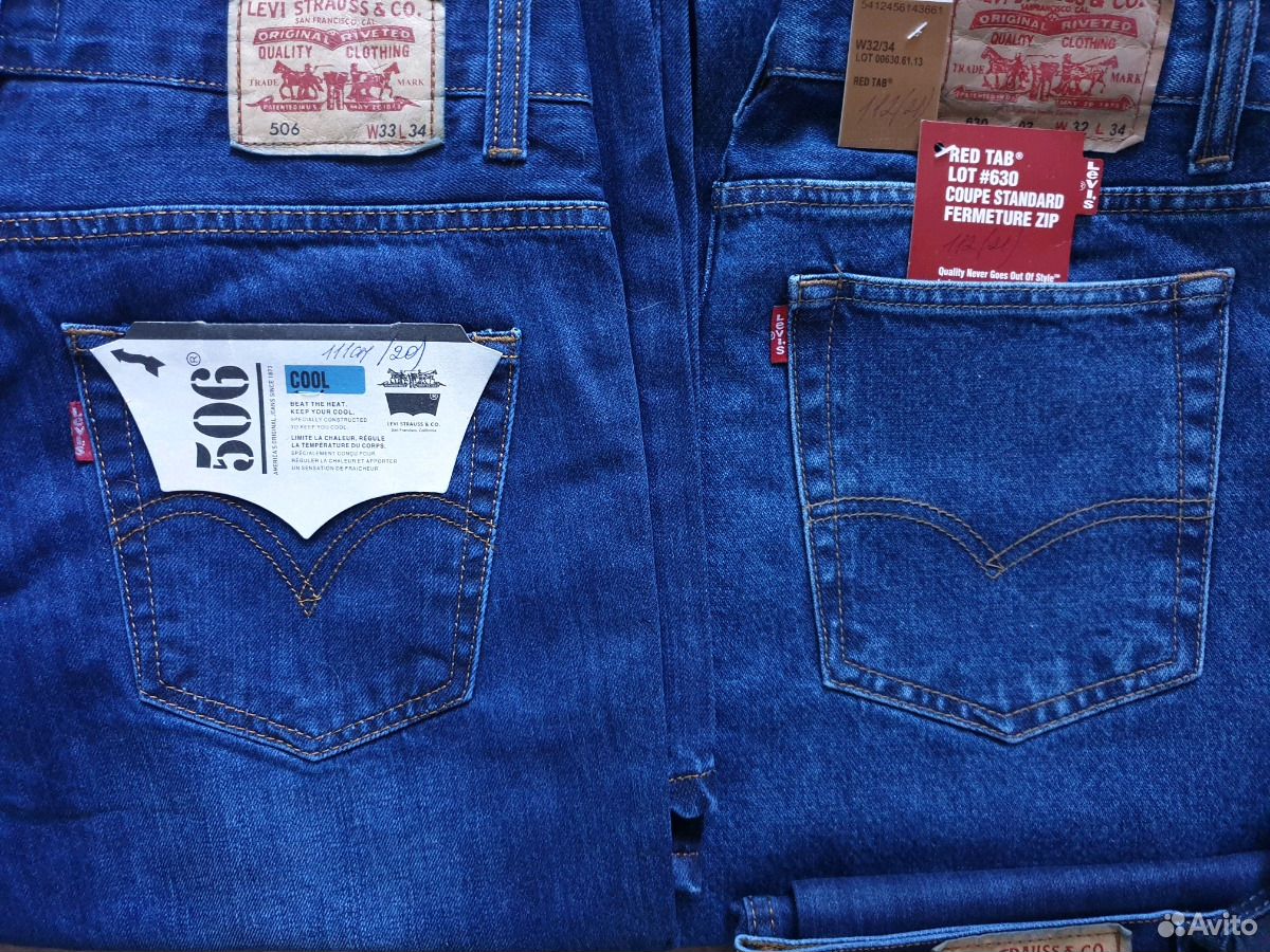 Оптом производители джинсов. Левис 505. 501 Levis Original Premium. Джинсы женские Левис 505. Джинсы Levis 288330245.