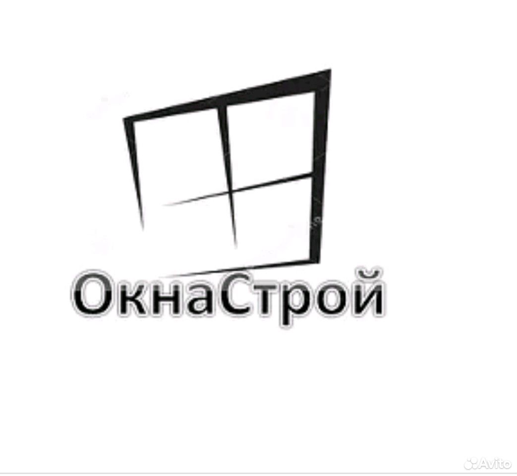 Окна строй. Окна Окнастрой. ООО "окна-Строй" печать. Адрес окна Строй. Окнастрой 35 логотип.