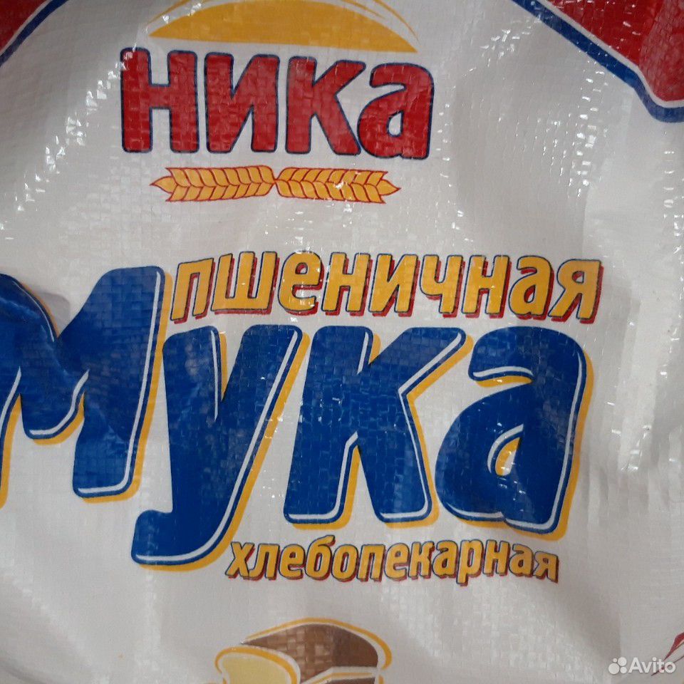 Продажа сахара, муки и отруби купить на Зозу.ру - фотография № 3