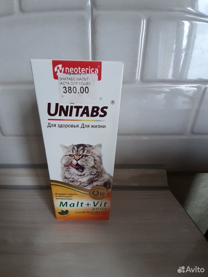Вет паста для кошек Unitabs новая купить на Зозу.ру - фотография № 2