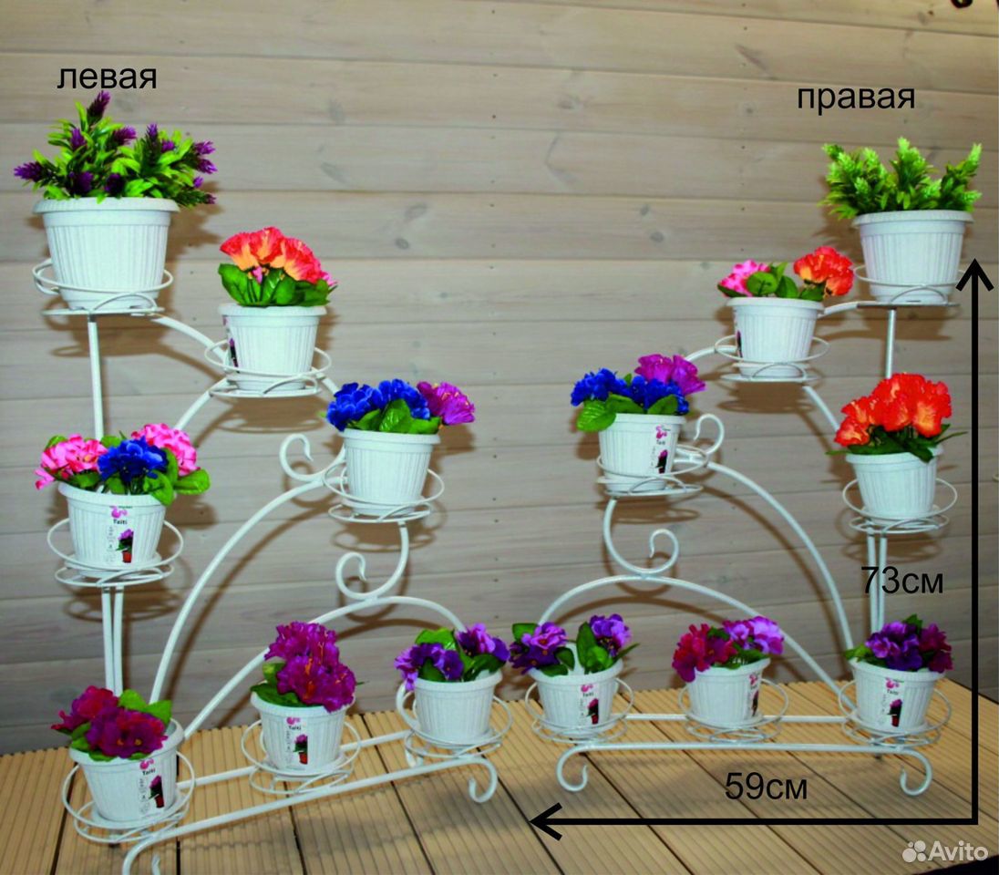Цветочницы купить на Зозу.ру - фотография № 6