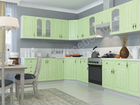 Кухню Кухню