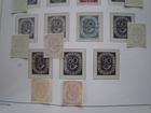 Альбом марок фрг 1949-1990 (xx ) комплект объявление продам