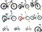 Велосипед на любой вкус и цвет,от 3х-до 99 лет объявление продам