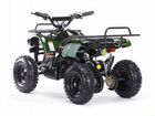 Motax ATV Mini Grizlik X-16 бензиновый объявление продам