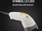 Ручной Сканер штрих-кода symbol -LS1203 объявление продам