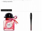 Набор shiseido объявление продам