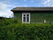 Купить Дом Пгт Клетня Новые Объявления Фото