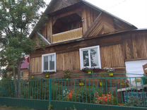 Купить Дом В Лесосибирске С Фото