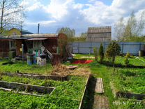 Купить Дачу В Твери В Аввакумовском Сп