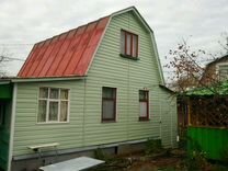 Авито Казань Купить Дом В Авиастроительном