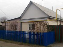 Купить Дом В Кургане Район Малое Чаусово