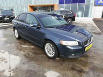Купить Вольво S40 На Авито
