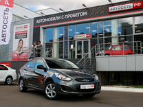 Автосеть Ульяновск Интернет Магазин