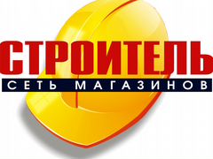 Авито тверь работа свежие вакансии плотник объявление котят бесплатно уссурийск