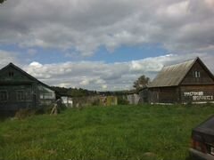 Авито Купить Дом В Старице Тверской Области