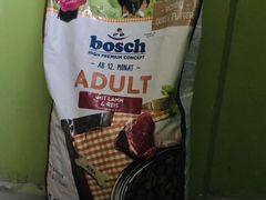 Корм Bosch Adult Lamb & Rice