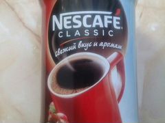 Кофе Nescafe, растворимый, 250 гр