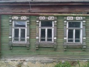 Купить Дом В Лунино Пензенской Области Агентства