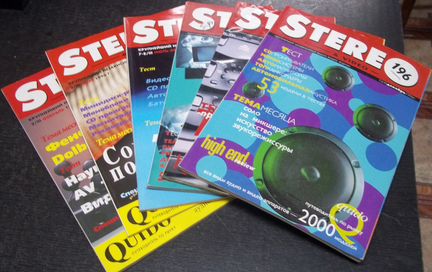 Stereo Video журналы Hi-Fi, Hi-End 1996-2010