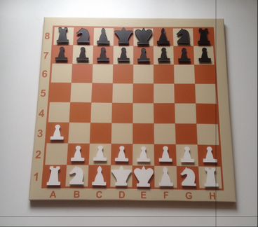 Демонстрационная шахматная доска малая