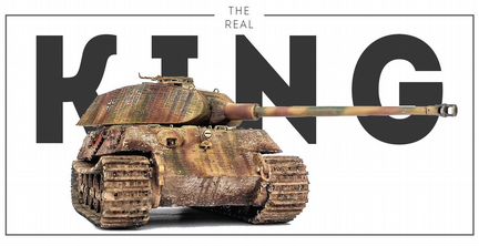 Модель танка 1/35 Королевский тигр