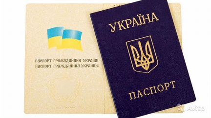 Переведу документы с украинского на русский язык