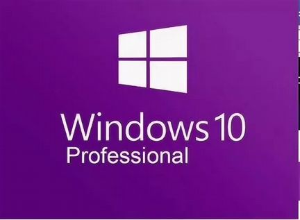 Windows 7/10 Лицензия