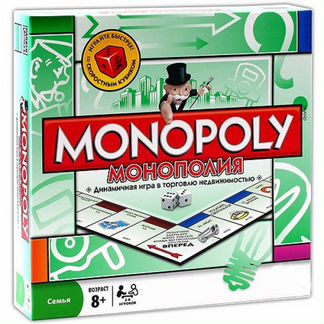 Настольная игра монополия