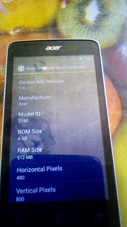 Смартфон Acer Z160