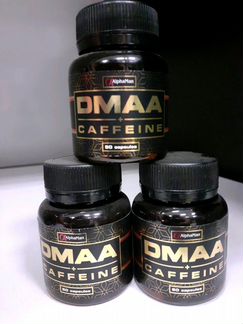 Dmaa+caffeine