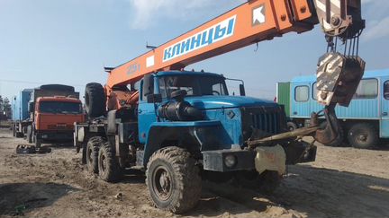 Автокран Урал 25 тонн